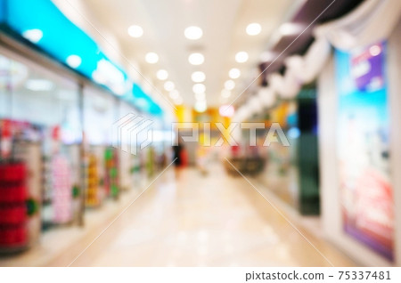 Blurred abstract grey glass wall from building background. Blurred abstract grey glass wall from building background. 75337481