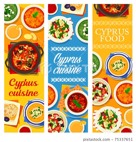 Cyprus cuisine, Cyprian dishes vector banners set 75337651