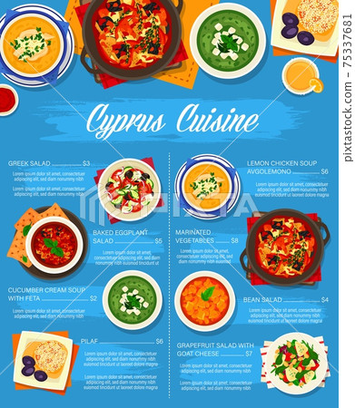 Cyprus cuisine vector menu Cypriot cafe meals Cyprus cuisine vector menu Cypriot cafe meals 75337681