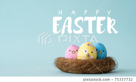 happy easter holiday banner egg chicken bunny nest happy easter holiday banner egg chicken bunny nest 75337732