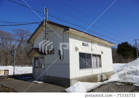 Akaigawa Station (Hakodate Main Line) 75338755