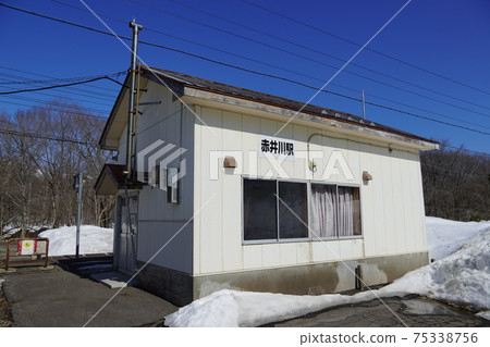 Akaigawa Station (Hakodate Main Line) 75338756