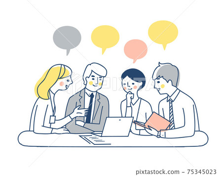 Business scene meeting 75345023