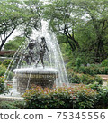 Satomi park 75345556