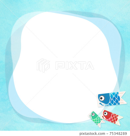 Carp streamer frame material-There are multiple variations 75348289