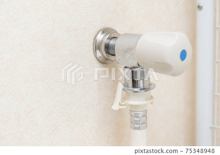 Washing machine faucet Self-stopper Auto-stopper Emergency water stop valve 75348948