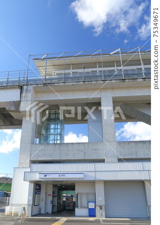 Linear motor car boarding station (Koen-Nishi Station, Linimo, Nagakute City, Aichi Prefecture) Linear motor car boarding station (Koen-Nishi Station, Linimo, Nagakute City, Aichi Prefecture) 75349671
