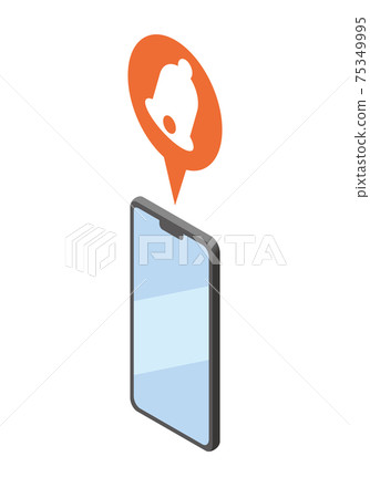 Smartphone notification alert Smartphone notification alert 75349995