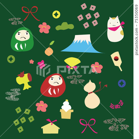 New Year's Illustration 75350069