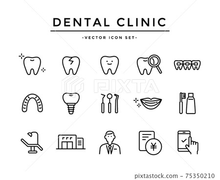 Easy-to-use icon set at the dental clinic 75350210