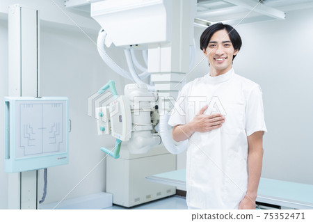 Hospital Human Dock Roentgen Medical Hospital Human Dock Roentgen Medical 75352471