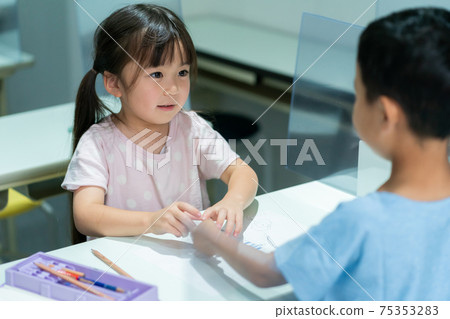 Cram school Cram school 75353283