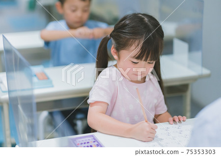 Cram school Cram school 75353303