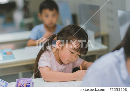 Cram school Cram school 75353308