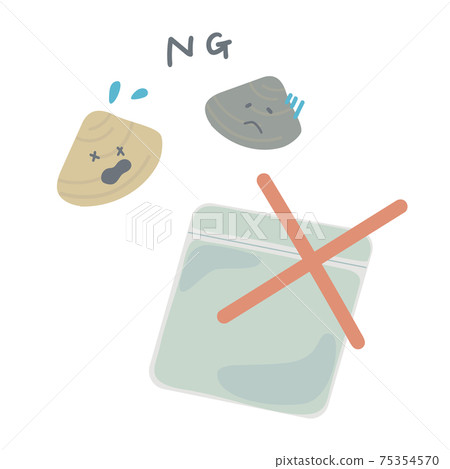 如何帶回家敲擊和蛤s 如何帶回家敲擊和蛤s 75354570