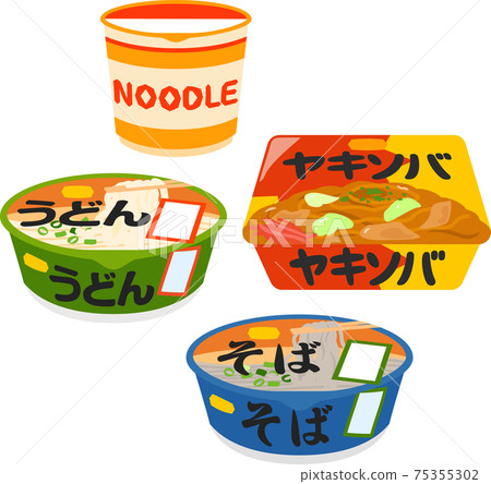 Illustration set of cup noodles Illustration set of cup noodles 75355302