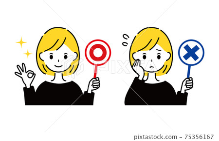 Female Marubatsu correct answer incorrect answer 75356167