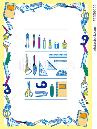 文具和手工藝品的裝飾框 75359093