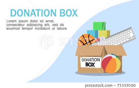 Donation box. Vector Donation box. Vector 75359580