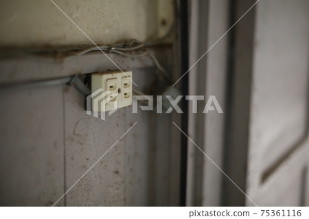 Retro socket 75361116