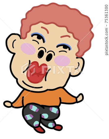 Yeah, an aunt who skips 75361380