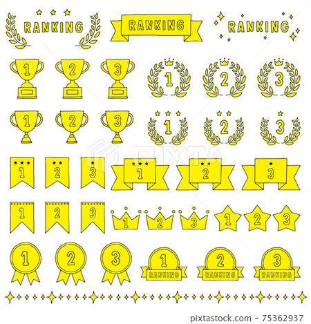 排名手寫集 排名手寫集 75362937