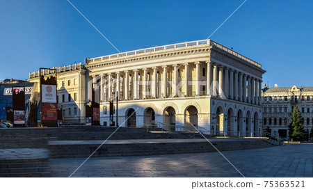 National Music Academy in Kyiv, Ukraine 75363521