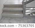 Detail of stairwell in shades of gray 75363705