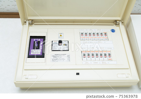 Distribution board 75363978