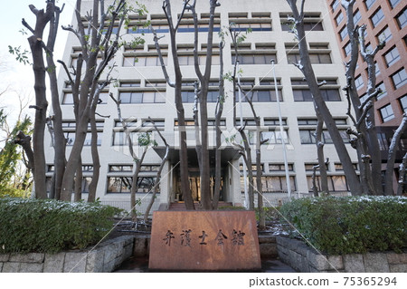 愛知律師協會（愛知縣名古屋市中區） 75365294