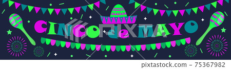 Cinco de Mayo banner. Mexican template for your design with sambrero, maracas. Vector illustration Cinco de Mayo banner. Mexican template for your design with sambrero, maracas. Vector illustration 75367982
