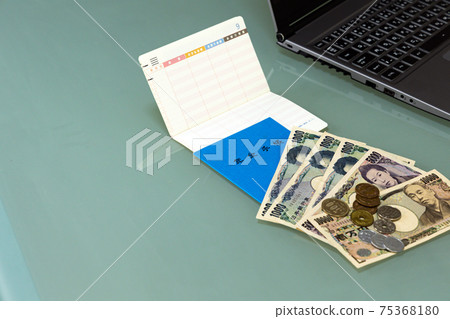 Old age preparation pension payment Old age preparation pension payment 75368180