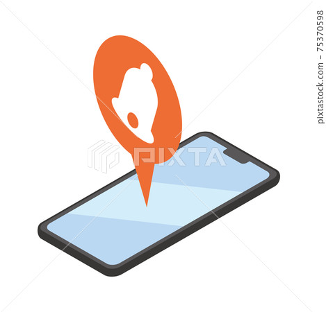 Smartphone notification alert 75370598