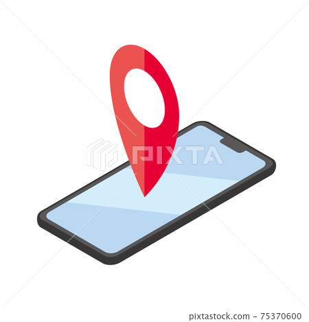 Smartphone notification location information 75370600