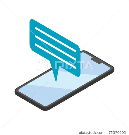 智能手機通知消息 智能手機通知消息 75370603