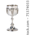 Silver kiddush wine cup with grapes isolated 75374033