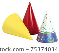 Colorful Party Hats for Party isolated on white background 75374034