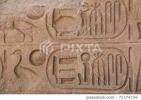 Ruins of the Egyptian temple of Ramesseum, the funeral temple of Pharaoh Ramses II XIII century BC , near the modern city of Luxor 75374156