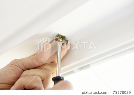 Curtain rail construction Curtain rail construction 75378029