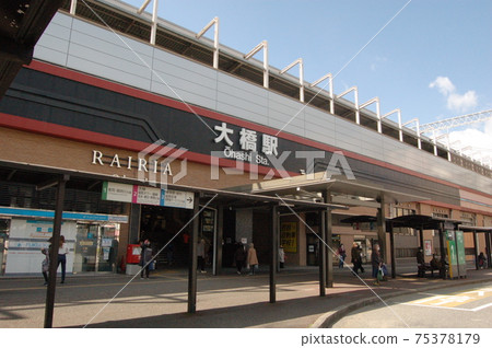 福岡市南區西鐵大橋站東口 福岡市南區西鐵大橋站東口 75378179