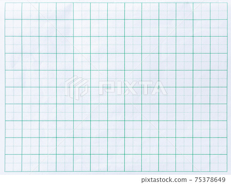 Notebook page with line paper texture for background 75378649