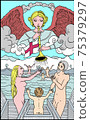 Tarot Card / Referee 75379297