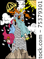 Tarot card / tower 75379301
