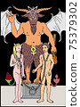 Tarot Card / Devil 75379302