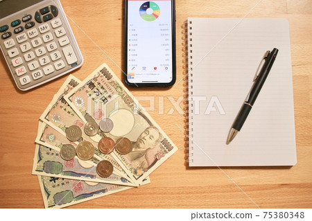 Household income and expenditure Household income and expenditure 75380348