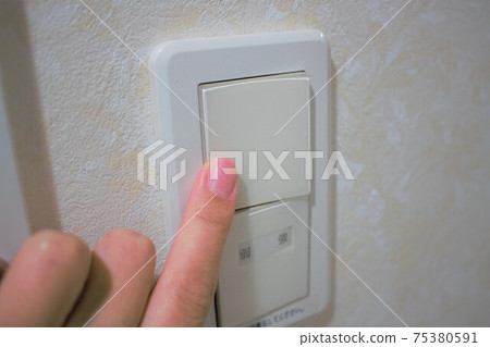 Switch finger index finger 75380591