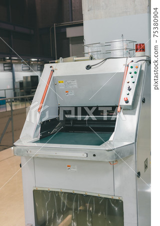 Volume reduction packing device Volume reduction packing device 75380904