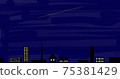 Illustration of shooting stars and cityscape flowing in the night sky 75381429