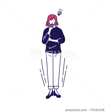 A woman who inspired something 75381508