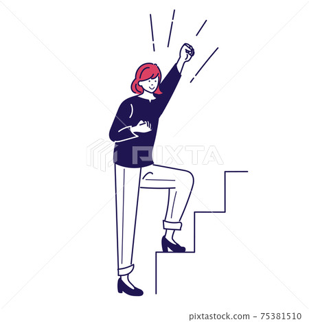 一個有進取心並打算進階的女人 75381510